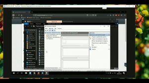 Windows 10 LTSC после 1 года использования
