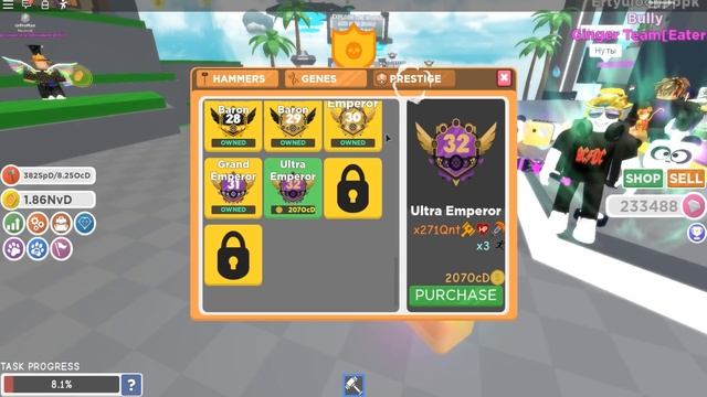 НОВОЕ ОБНОВЛЕНИЕ СЛОМАЛО СИМУЛЯТОР МОЛОТКА! КУПИЛ 32 ПРЕСТИЖ В МОЛОТКЕ! ROBLOX Hammer Simulator смотреть онлайн