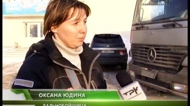 ЗА РУЛЕМ НА КАБЛУКАХ смотреть онлайн