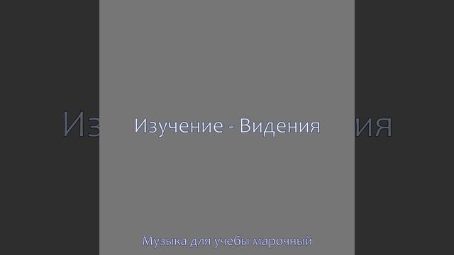 Впечатление (Книги) смотреть онлайн