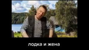 Ситуация со счастливым концом