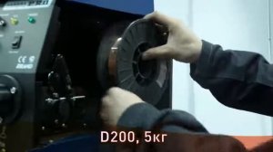 Сварка полуавтоматом для чайников Часть 1