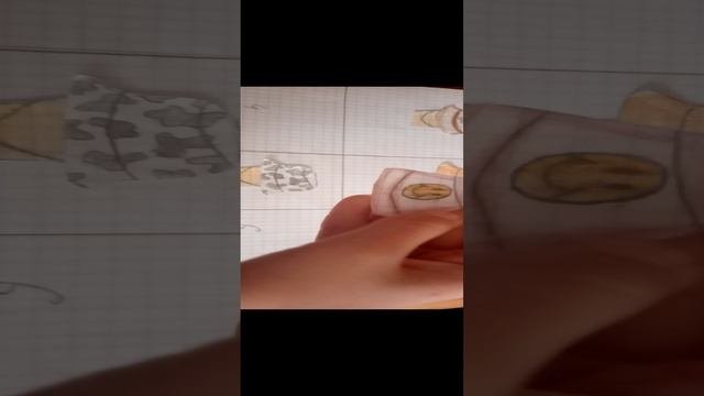 бумажные сюрпризы