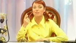 Ирена Понарошку
