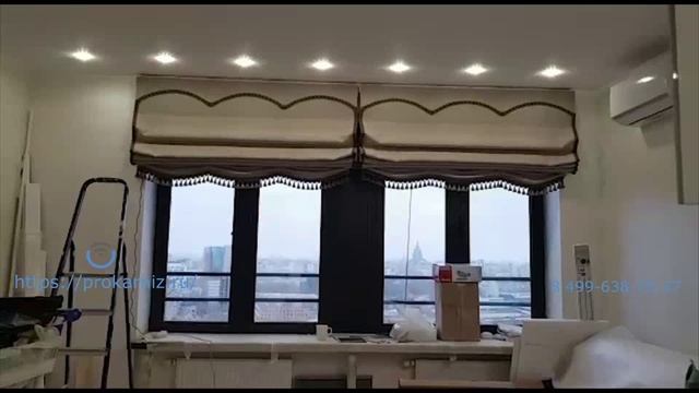 Prokarniz установили римские шторы с электроприводом