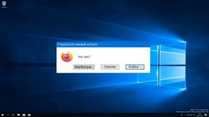 Оценка Смешных Ошибок Windows! | 1 Серия |