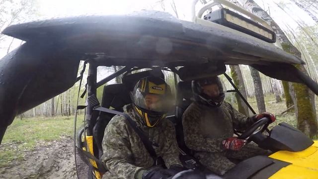 brp commander 1000 смотреть онлайн