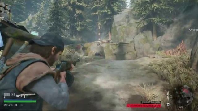 Days gone засадный лагерь в беар крик где бункер