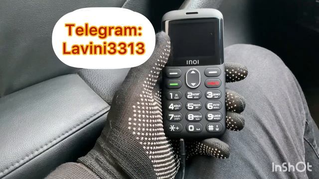 Поймал сигнал на G-Modile / volkswagen открыт смотреть онлайн