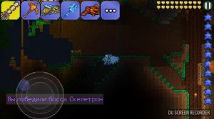 Для чего нужна кукла вуду портного,открытие ящиков (PARADOXA TV)