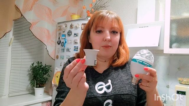 Закупка продуктов / Подготовка к новому году / Корпоротив