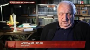 _Удар властью_ 06.10.2015 - Семибанкирщина