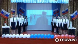 10 класс День Защитника Отечества.