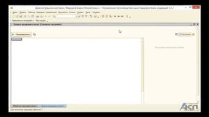Не закрывается 20 счет: поиск ошибки с помощью ОСВ по сч. 20 (при распр-нии затрат) для 1С:УПП,КА