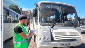 Торчащие металлические прутья из сидения! На макеевской автостанции провели мониторинг!