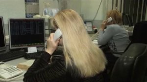 Вневедомственная охрана Новосибирск