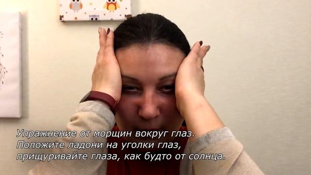 Фейсбилдинг. Часть 1