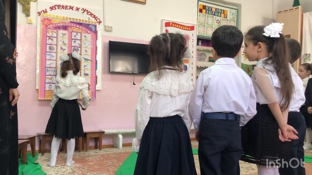 Итоговое занятие по ФЭМП в подготовительной группе «Б» «Красная шапочка» смотреть онлайн