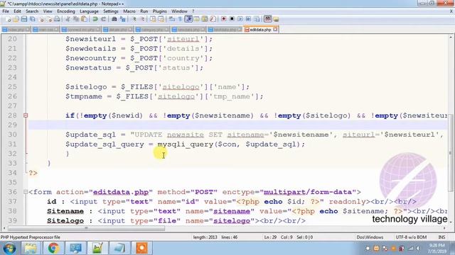 Upload image Using PHP & Update Data in PHP MySQL | PHP Project Tutorial Bangla