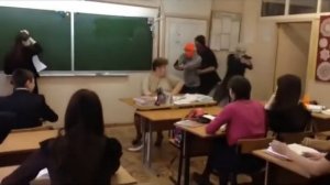 Как свалить с уроков