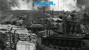 ПАРТИЗАНКАЯ БОРОДА караоке ЧИЖ и КО