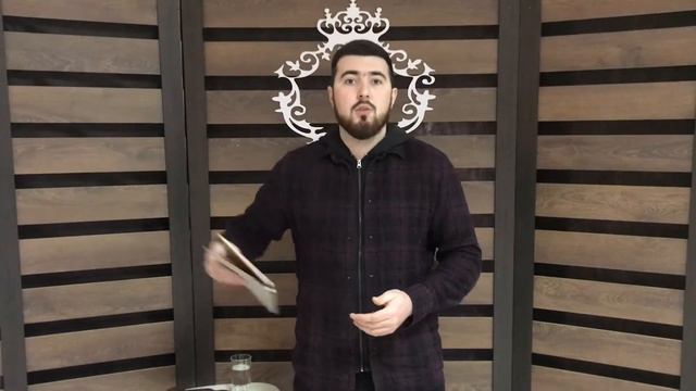 КНМ - Мимо цели