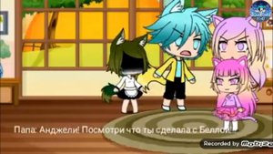 {озвучка мини фильма нелюбимая матерью дочь простите немного виснуть будет}