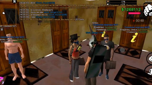 Подароку лидеру Семейная квартира за 6.300.000 (В описание обращенип ко всем вам) смотреть онлайн