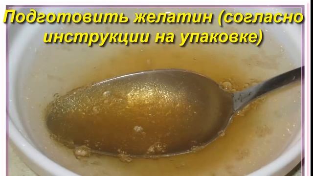 Творожно фруктовый десерт вкусно и легко