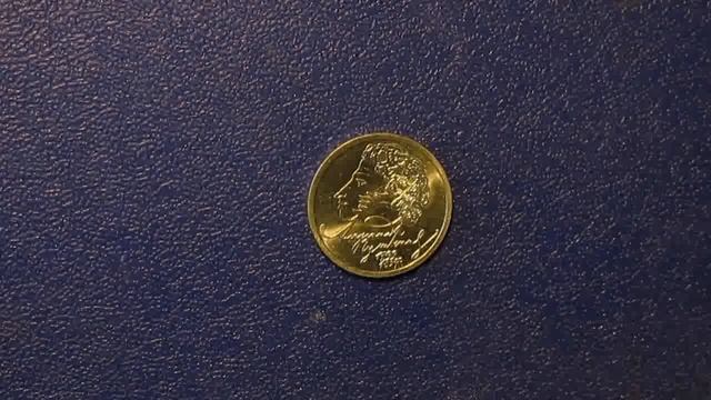 Всероссийский день лицеиста смотреть онлайн