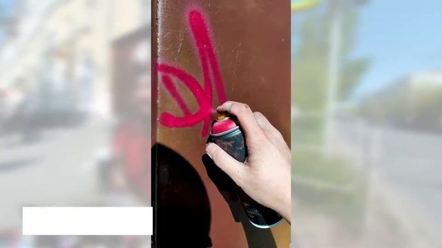 Портрет Богдана Хмельницкого в Челябинске. Роспись шкафа в Металлургическом районе. смотреть онлайн