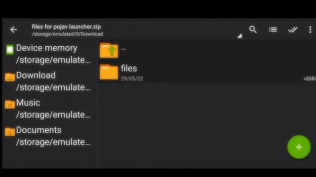 Pojavlauncher new update login problem fix ?|How to fix pojavlauncher login problem ?(Hindi)
