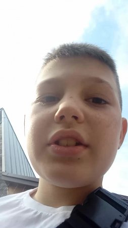 алмо