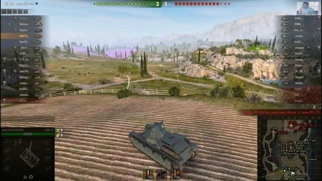 Танк AMX 38 смотреть онлайн