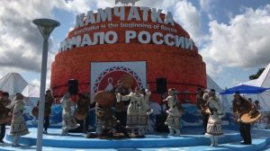 Государственный академический Корякский национальный ансамбль танца «Мэ́нго» имени А. В. Гиля