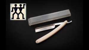 Не продается! Опасная бритва J.A. Henckels, ТМ "Friodur", 1930-1950гг