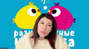 Моторная алалия