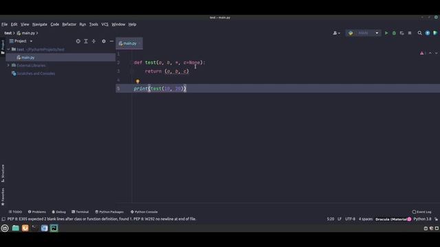Именованные аргументы python | Как работает аргумент * в функции | Python с нуля
