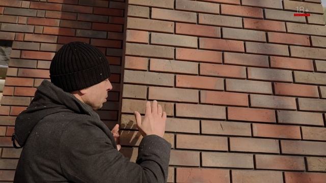 Клинкерный облицовочный кирпич "Баварская кладка" Керамейя Гранат 6 смотреть онлайн