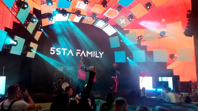 SN-PRO "5STA FAMILY" Все Топовые Песни