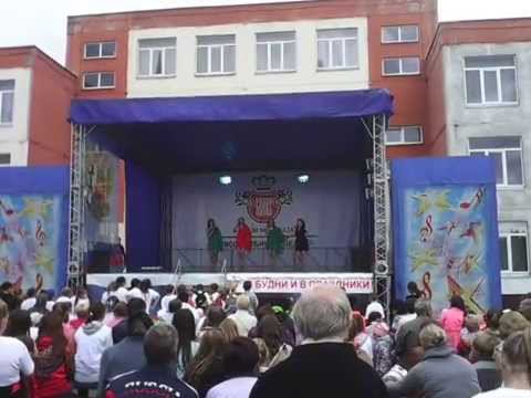 Шоу-группа "Дива" - Заозерный - День Физкультурника 2015