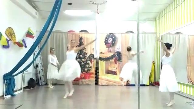 Классическая хореография для взрослых смотреть онлайн