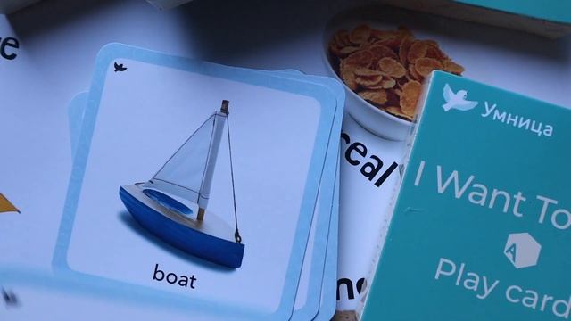 РАННЕЕ РАЗВИТИЕ РЕБЕНКА  ОБУЧЕНИЕ АНГЛИИСКОМУ ЯЗЫКУ С РОЖДЕНИЯ  ОБЗОР УМНИЦА SKYLARK ENGLISH