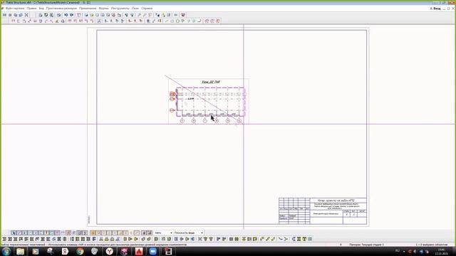 Определение геометрических характеристик сечения смотреть онлайн