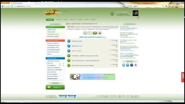 Вопрос no 4 пропустить. Вопрос no 4 пропустить
