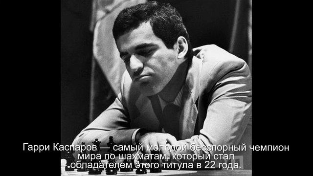 Топ 10 умных людей в мире смотреть онлайн