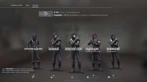 БАГ НА ПОБЕДУ в Counter-Strike: Global Offensive / CS:GO / КС:ГО