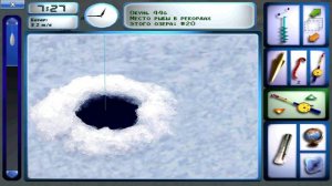 Pro Pilkki 2. Турнирный уровень 3. Задание 3. Surrinlampi