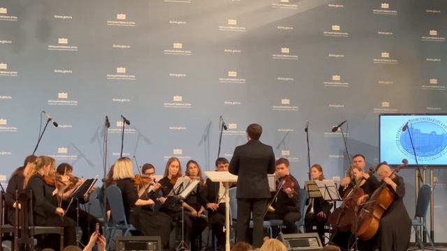 И. С. Бах, ария из оркестровой сюиты №3 смотреть онлайн