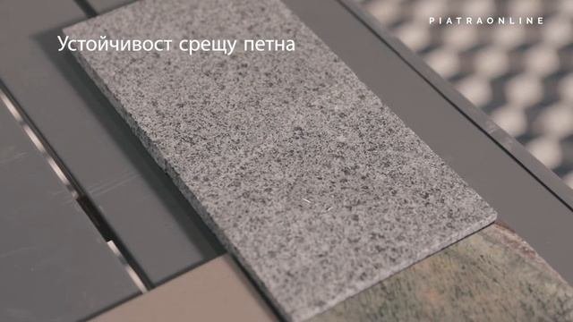 Мрамор или гранит I Сравнение на материалите